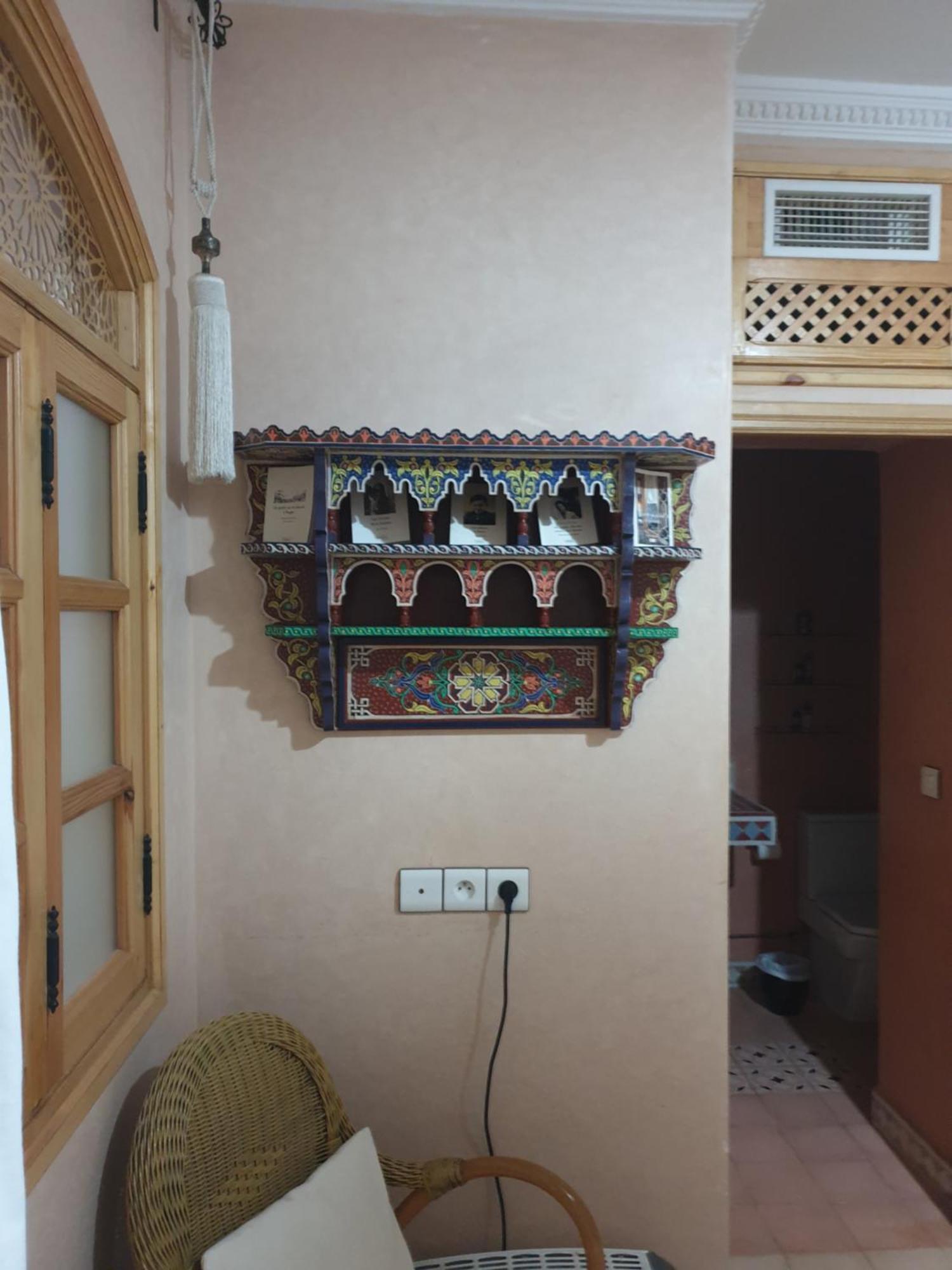 Dar Sami, Bab Kasbah * Tanger